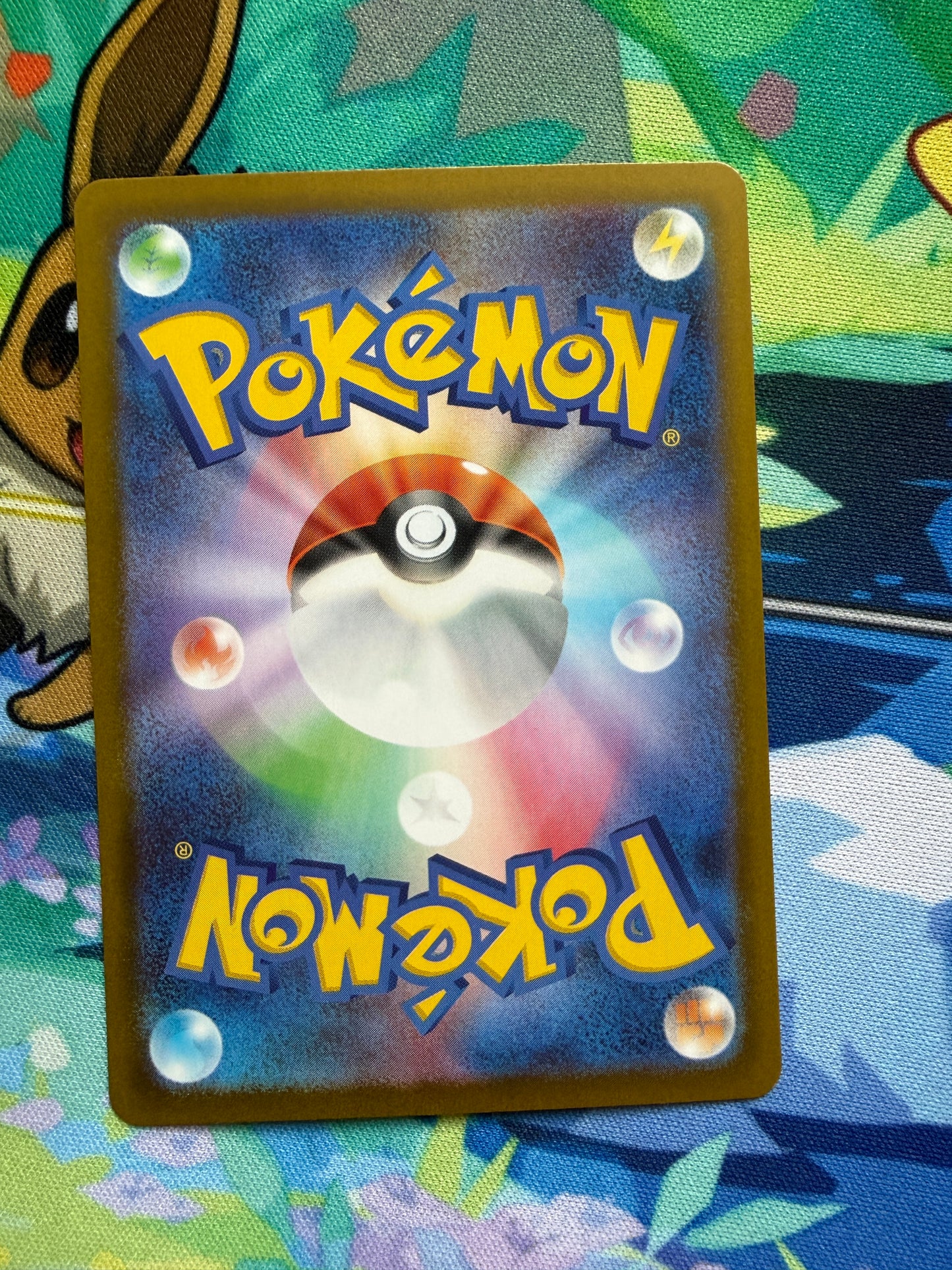 Probopass #88 Pokemon Japanese Nihil Zero