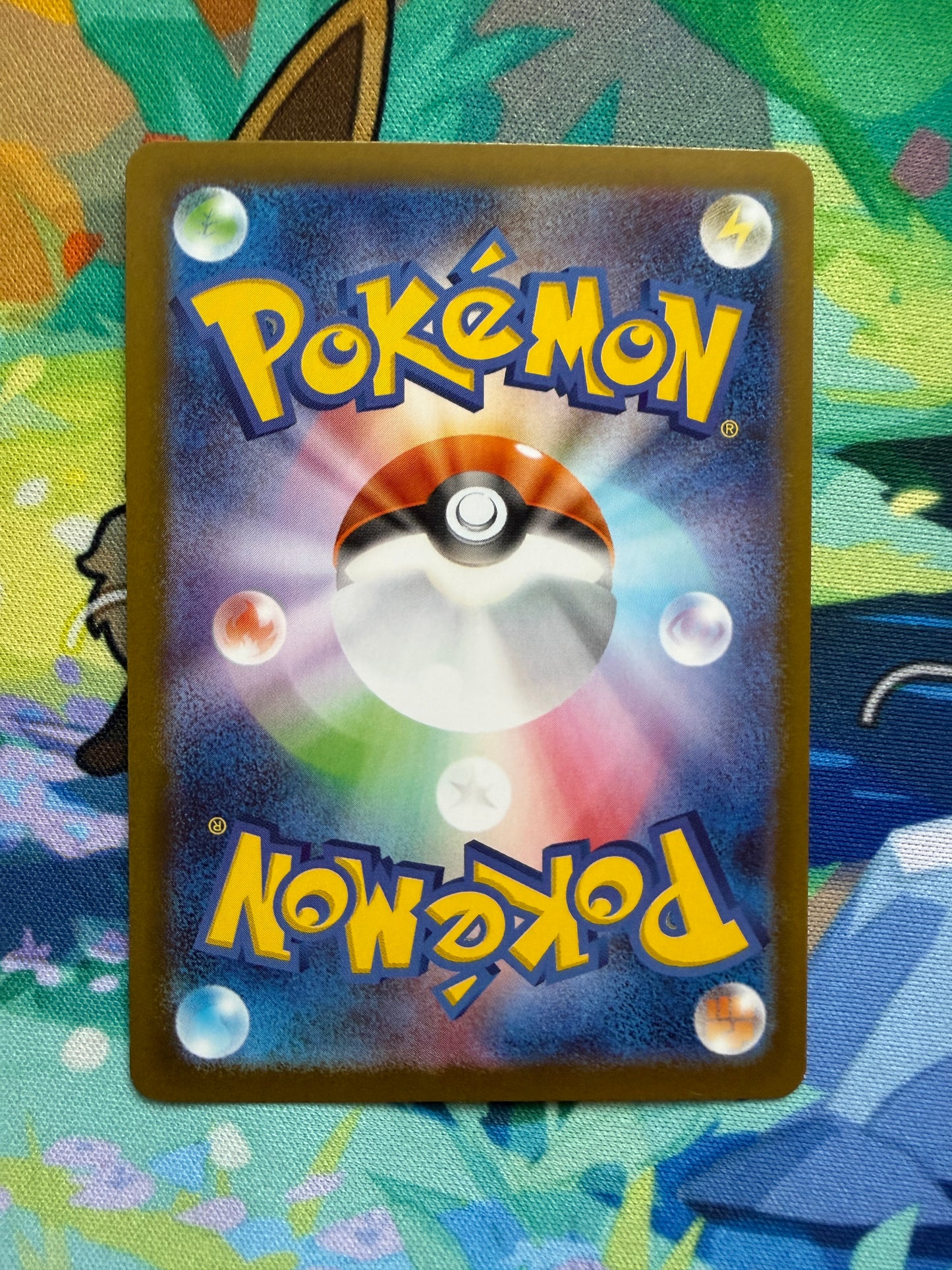 Salazzle Ex #16 Pokemon Japanese Nihil Zero