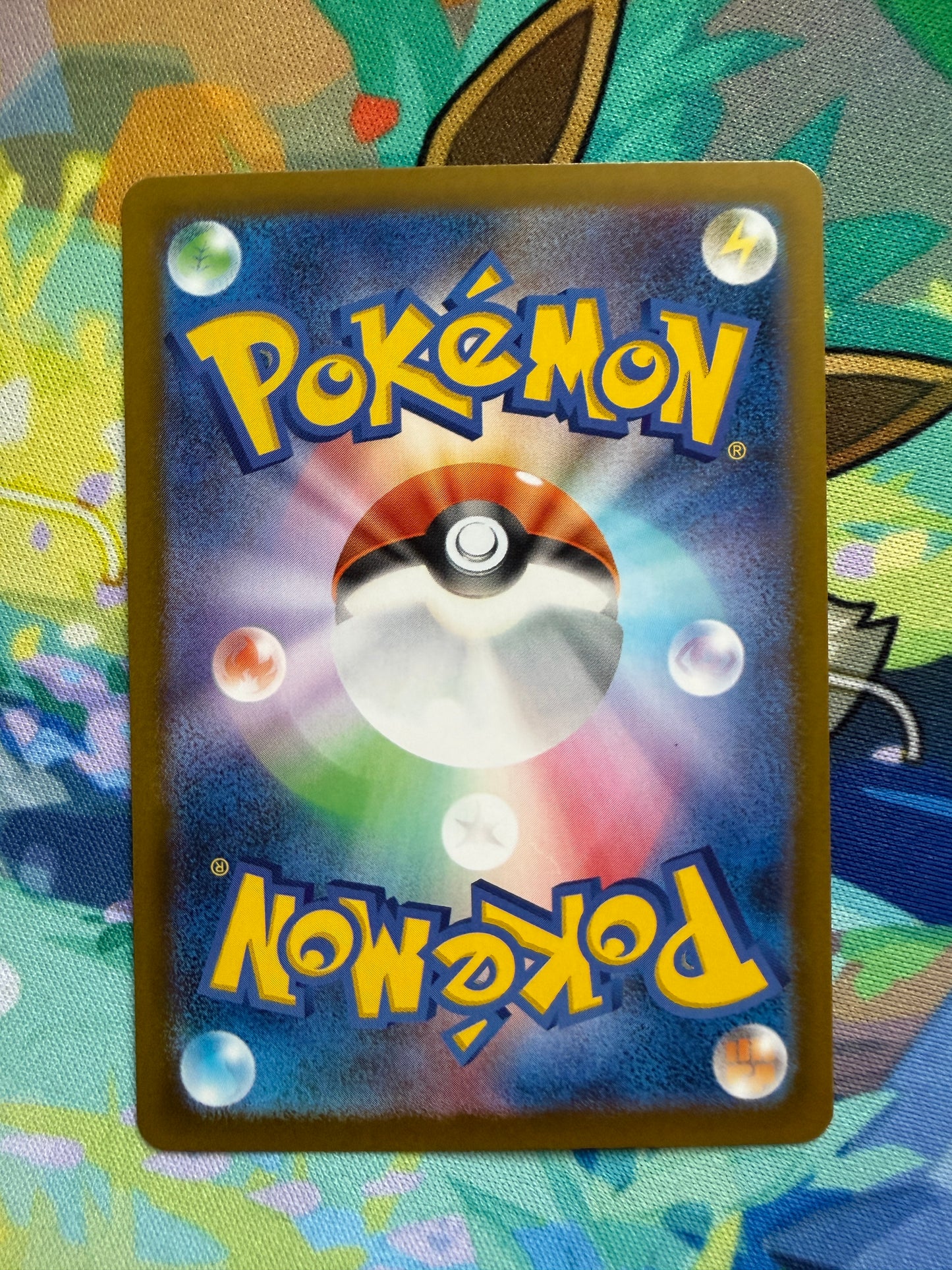 Mega Zygarde Ex #46 Pokemon Japanese Nihil Zero