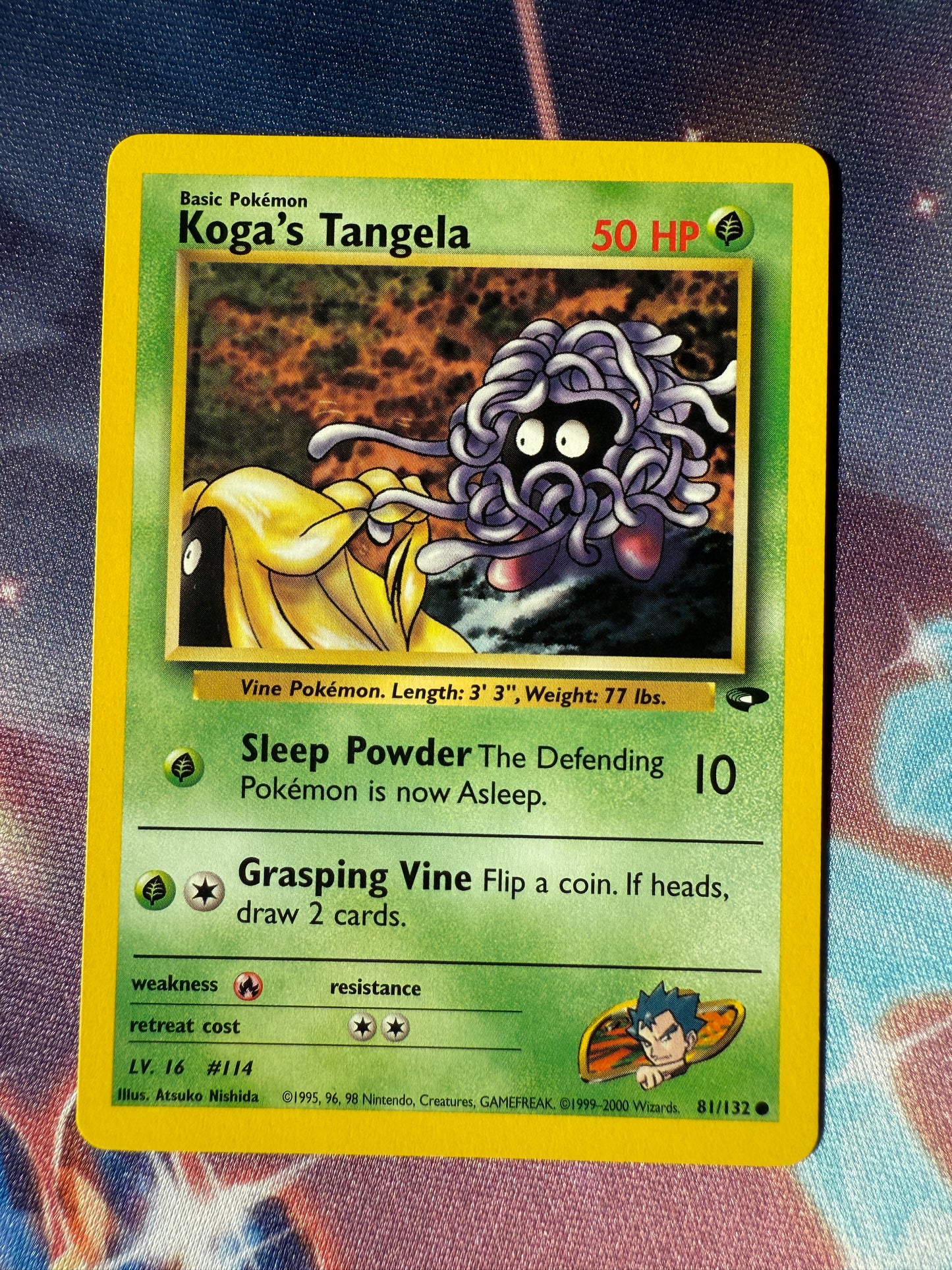 Koga's Tangela #81 Pokemon Gym Challenge