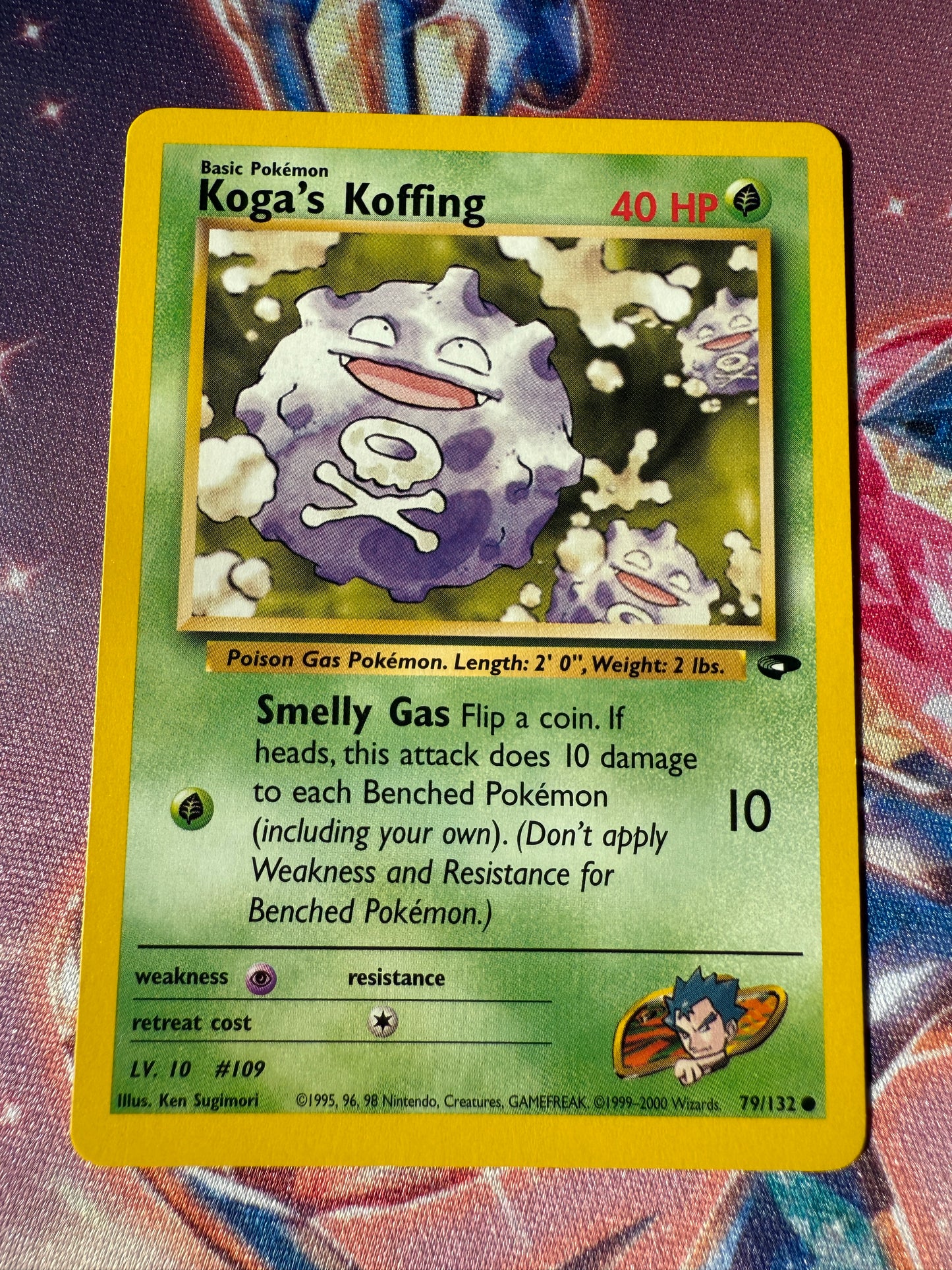 Koga's Koffing #79 Pokemon Gym Challenge