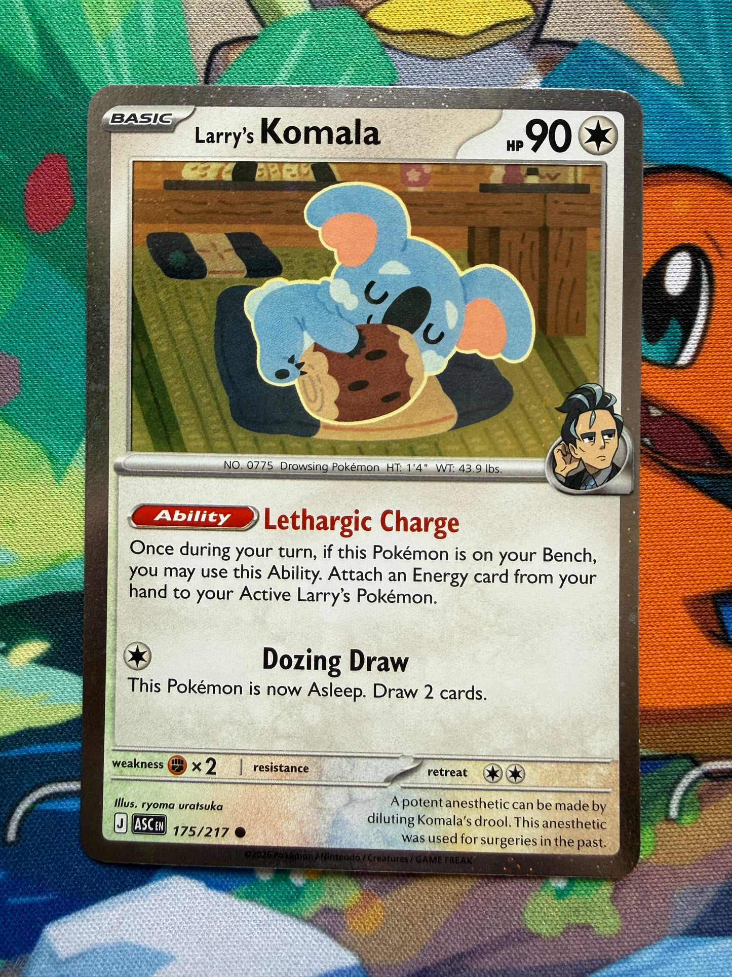Larry's Komala #175 Cosmo Holo Promo | Ascended Heroes