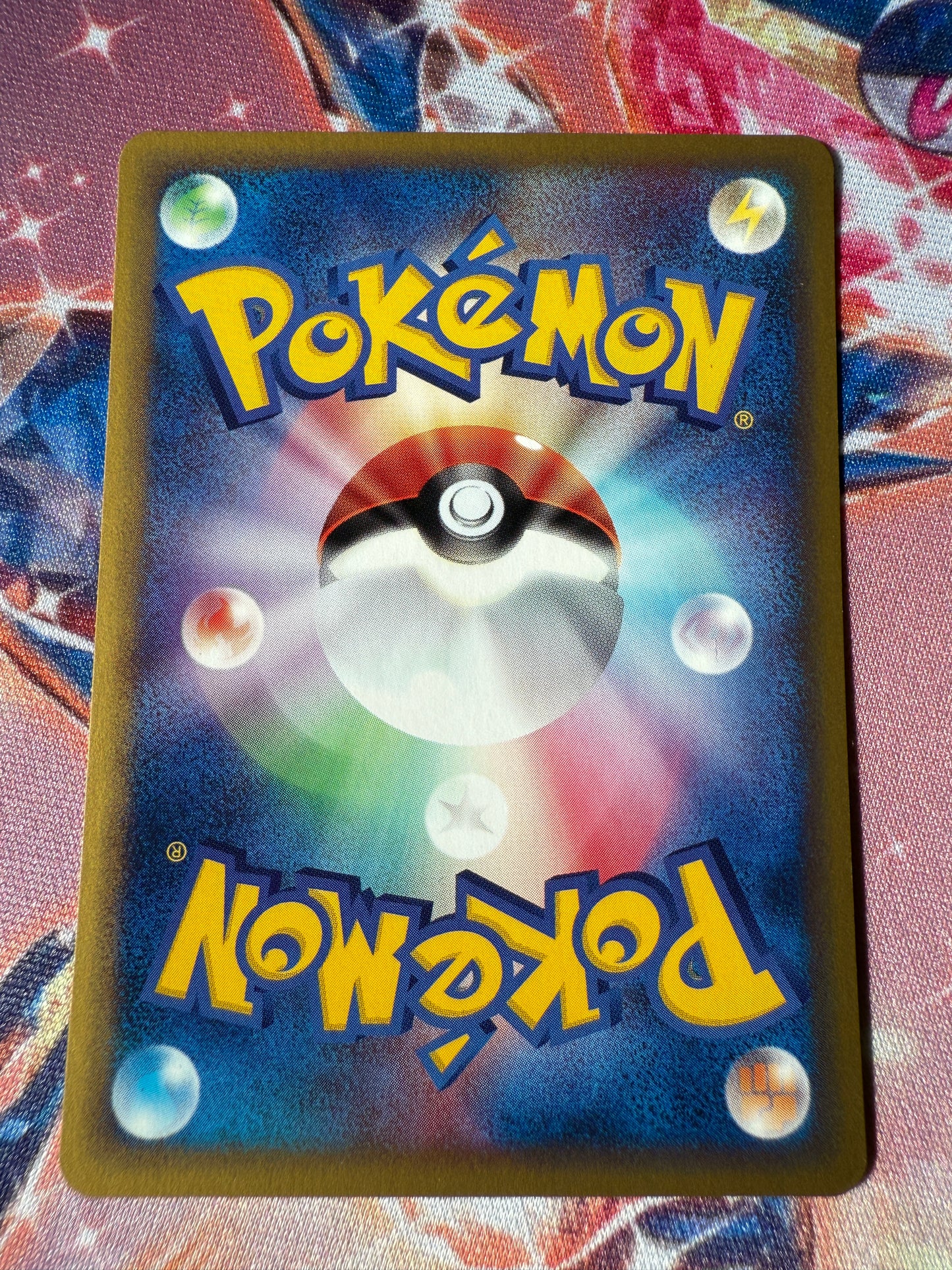 Remoraid [1st Edition] #38 | Pokemon Japanese | Wind From The Sea | e series