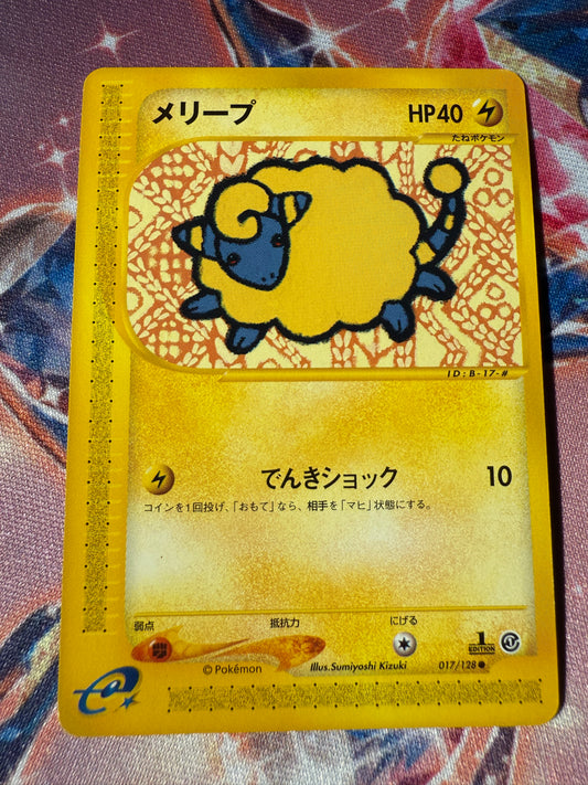 Mareep [1st Edition] #17 Pokemon Japanese Expedition Expansion Pack | E-series