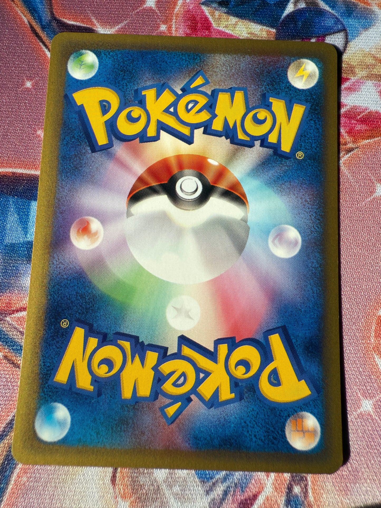 Mareep [1st Edition] #17 Pokemon Japanese Expedition Expansion Pack | E-series