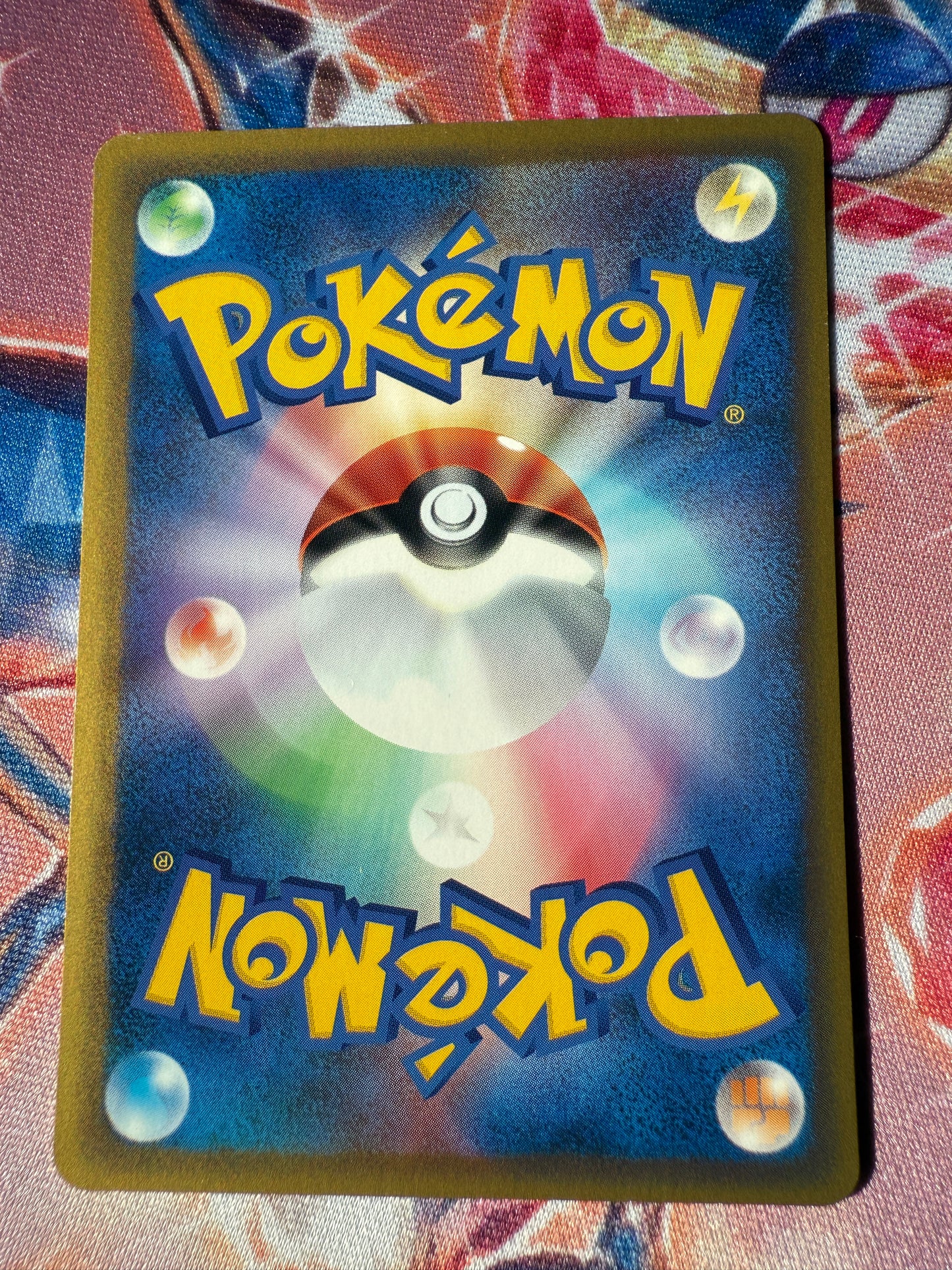 Slugma #20 Pokemon Japanese Mysterious Mountains | E-series