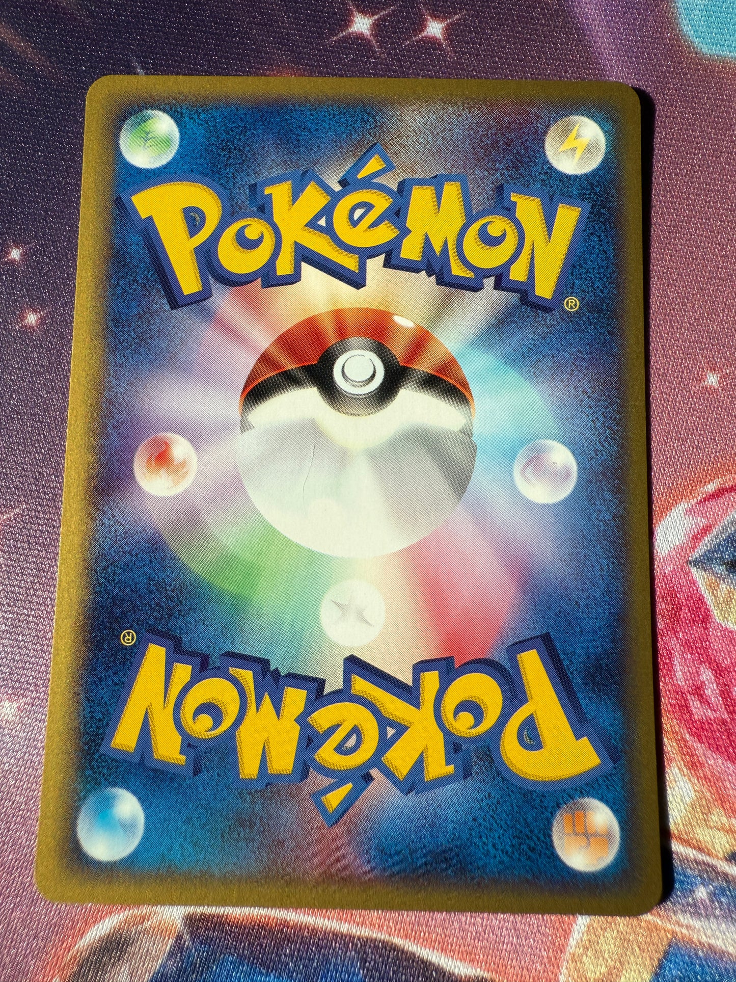 Corsola [1st Edition] #15 Pokemon Japanese Expedition Expansion Pack