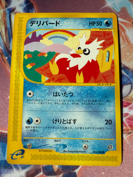 Delibird #35 Pokemon Japanese Mysterious Mountains