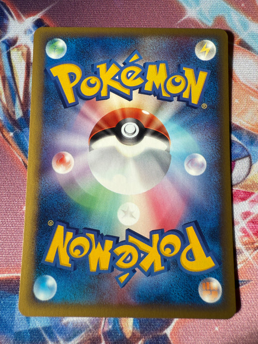 Dodrio [1st Edition] #62 Pokemon Japanese Wind From The Sea