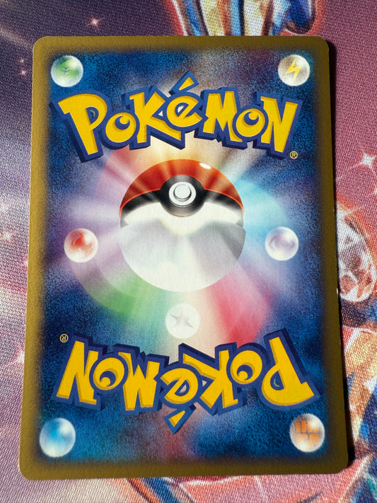 Porygon #59 [1st Edition] Pokemon Japanese The Town On No Map