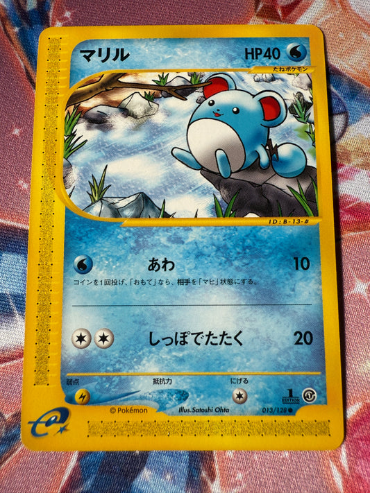 Marill [1st Edition] #13 Pokemon Japanese Expedition Expansion Pack