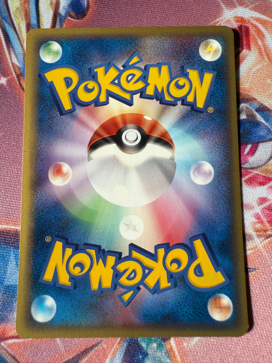 Marill [1st Edition] #13 Pokemon Japanese Expedition Expansion Pack