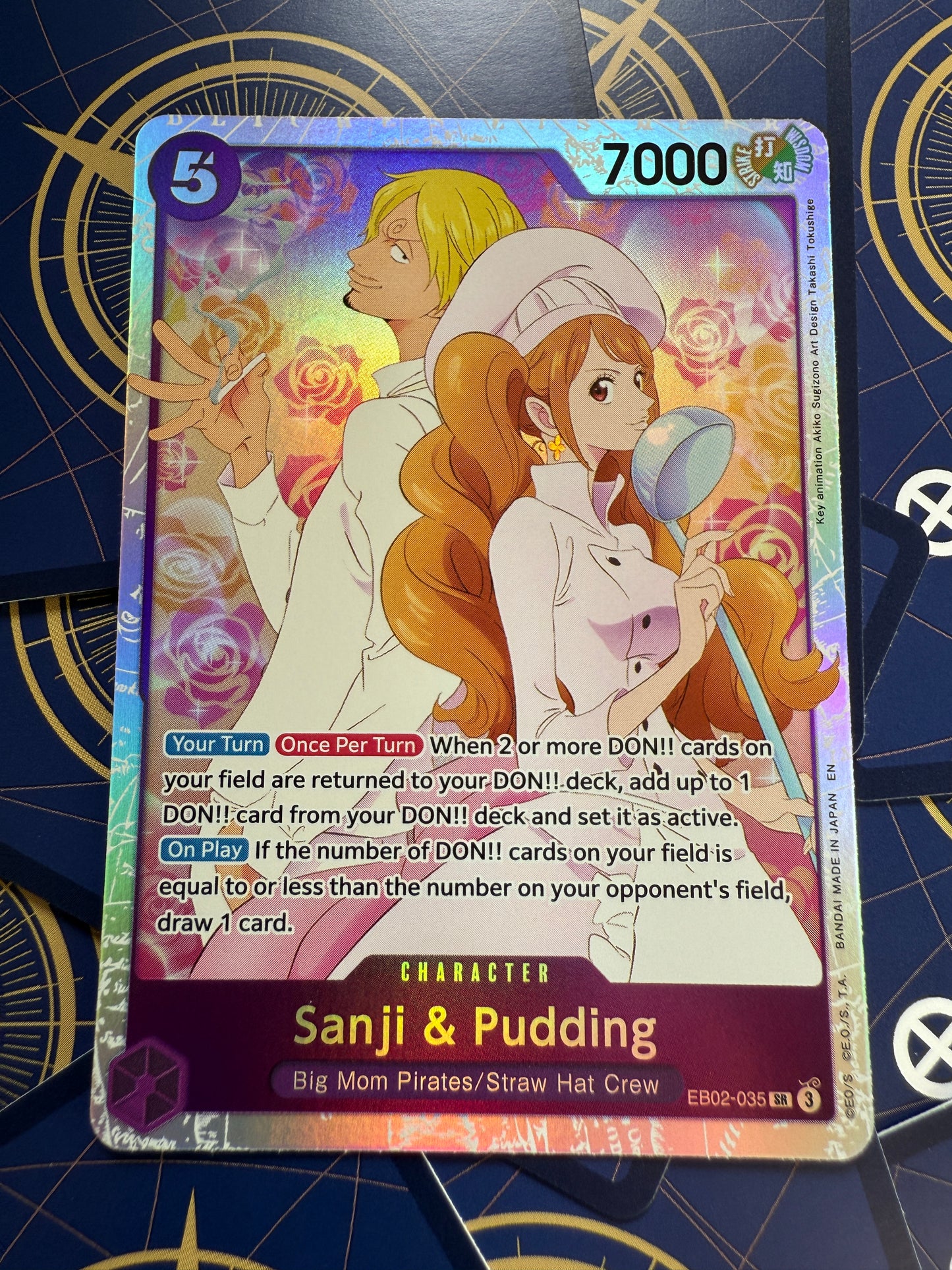 Sanji & Pudding EB02-035 One Piece Extra Booster Anime 25th Collection