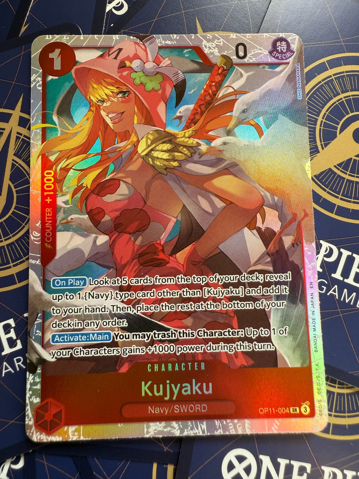 Kujyaku OP11-004 One Piece Fist Of Divine Speed