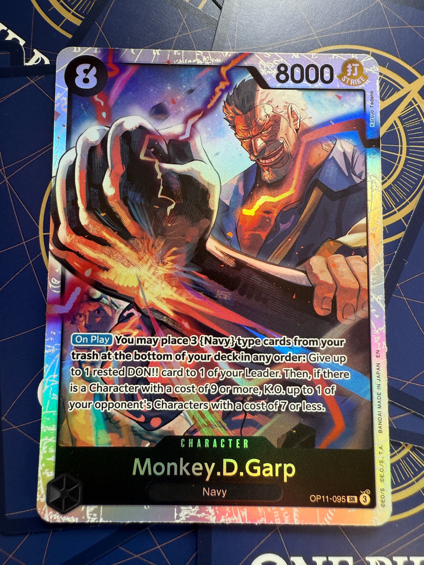 Kujyaku OP11-004 One Piece Fist Of Divine Speed