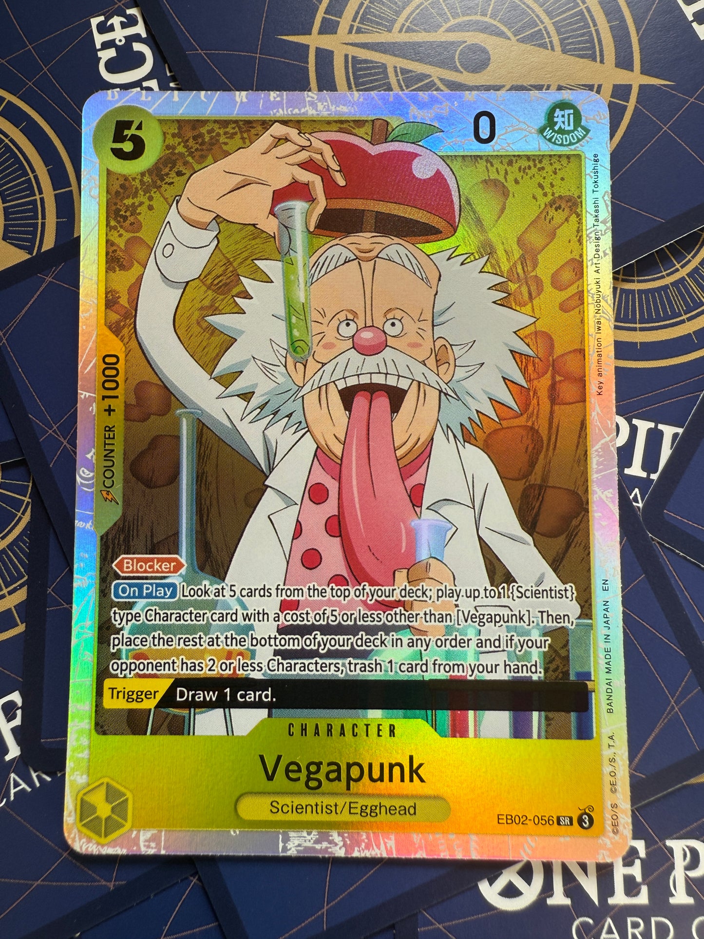 Vegapunk EB02-056 One Piece Extra Booster Anime 25th Collection