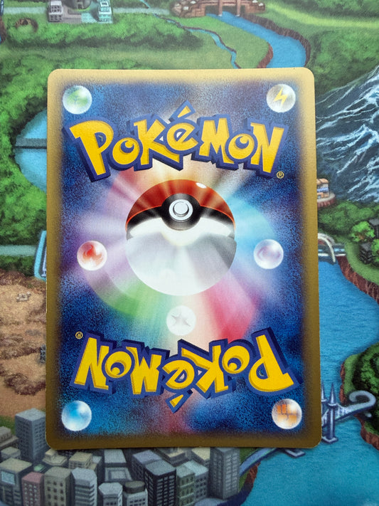 Golem [1st Edition] #122 Pokemon Japanese Expedition Expansion Pack