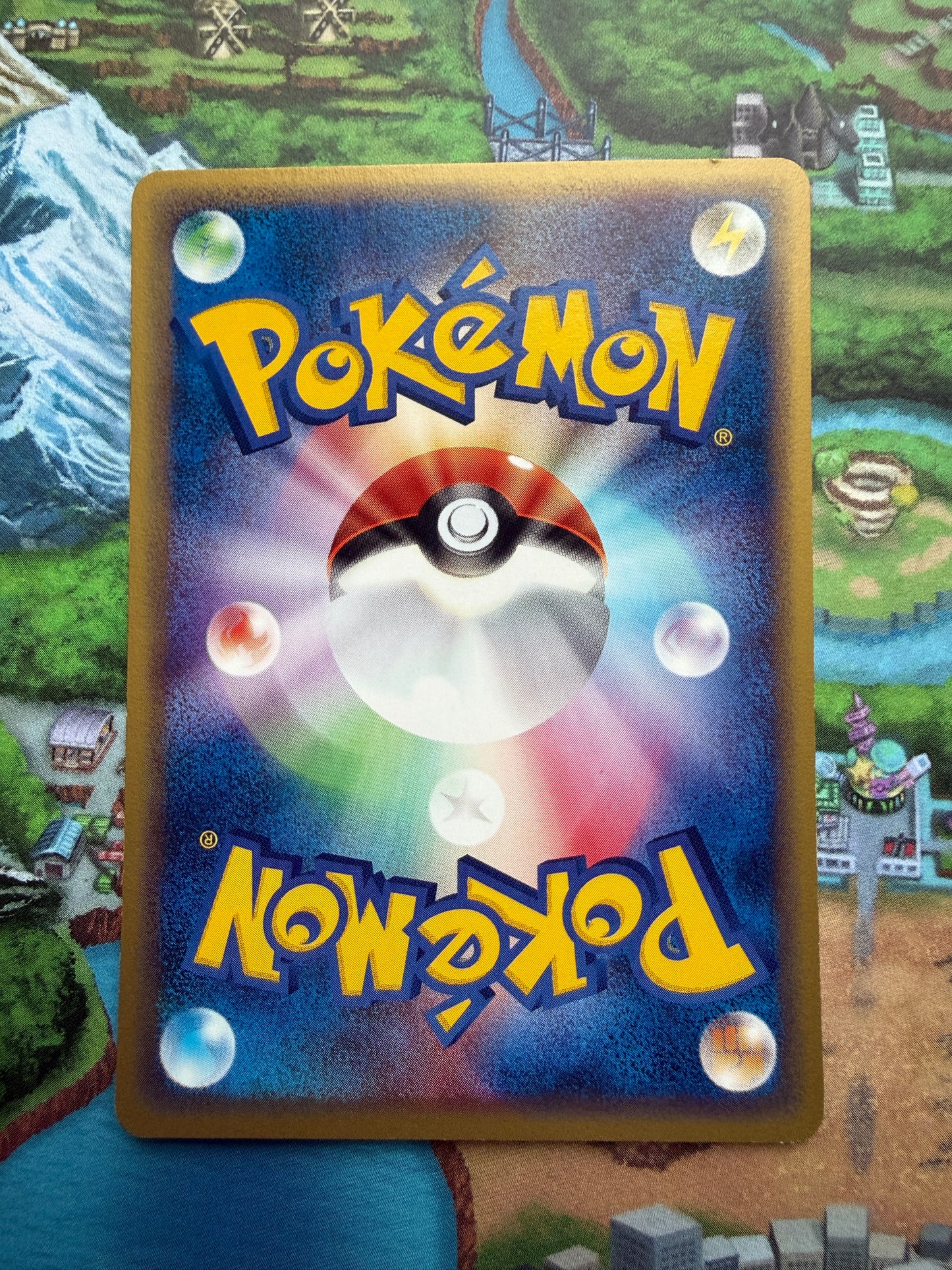 Larvitar [1st Edition] #59 Pokemon Japanese Wind from the Sea