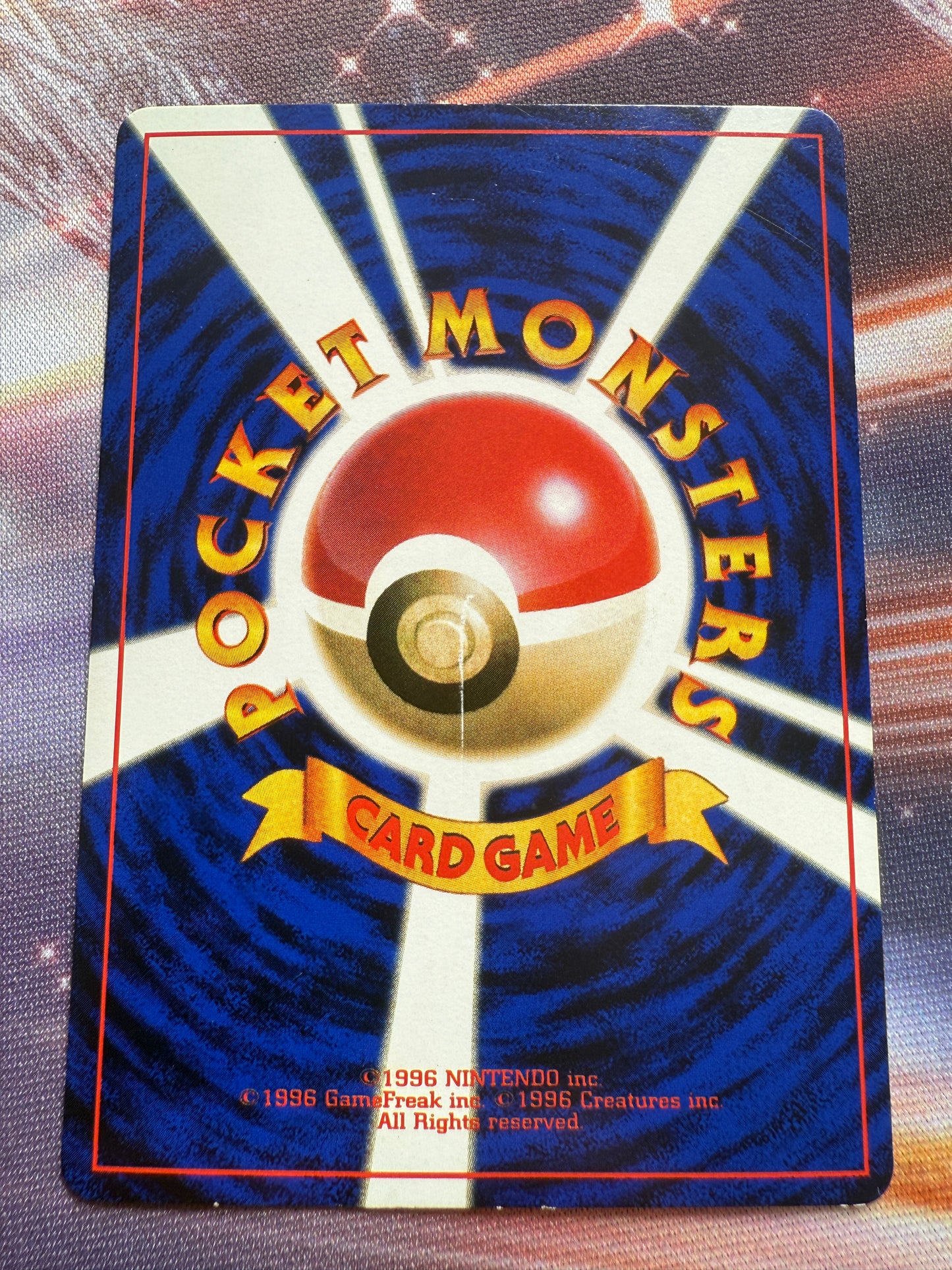 Slowking [Hamada Corocoro] | Pokemon Japanese Promo