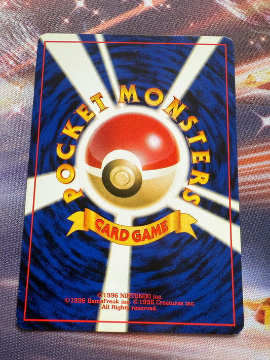 Togepi [All Nippon Airways] #175 | Pokemon Japanese Promo