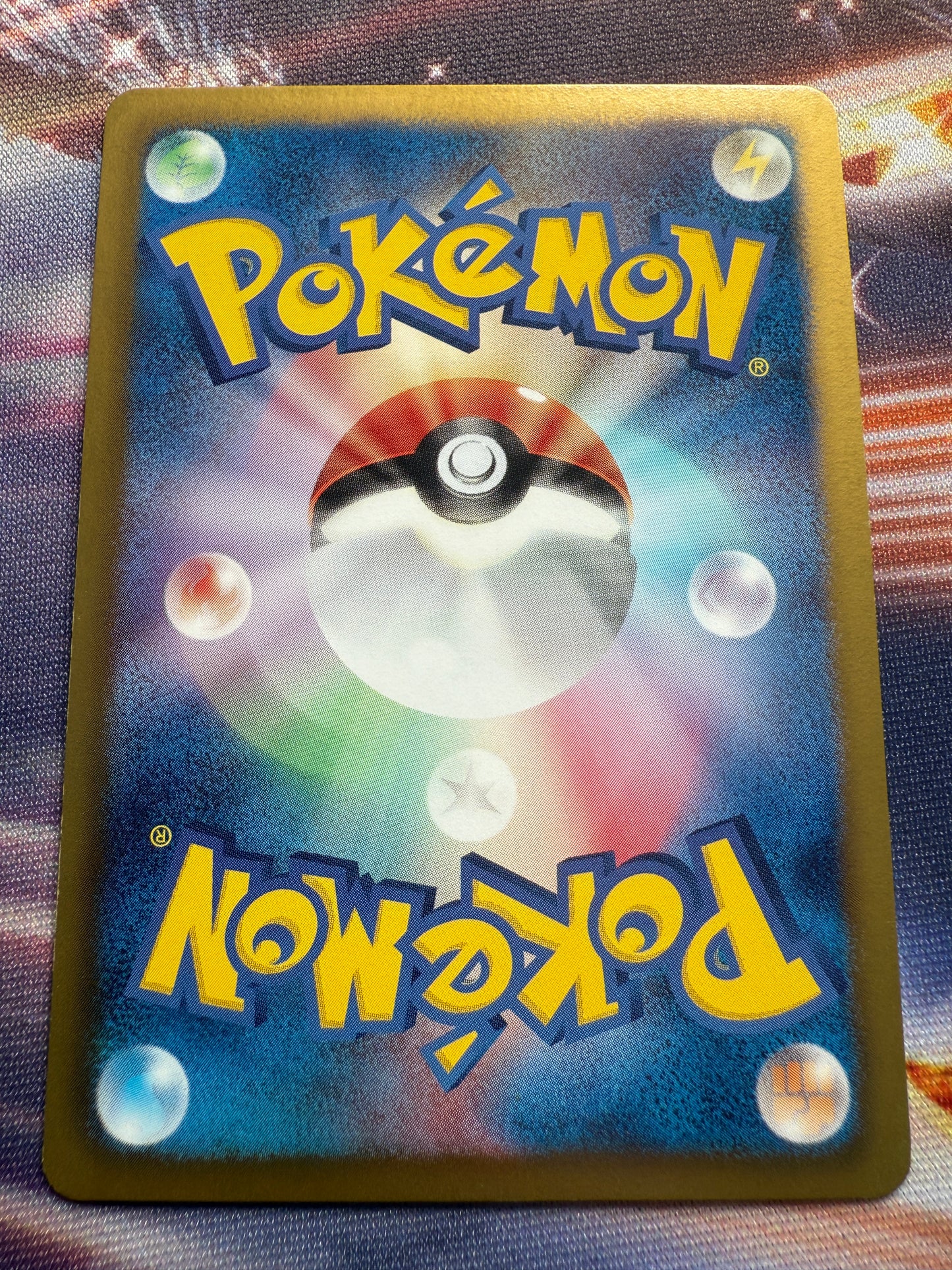 Tympole 191/BW-P Promo | Battle Carnival 2012 Autumn | Japanese Pokemon