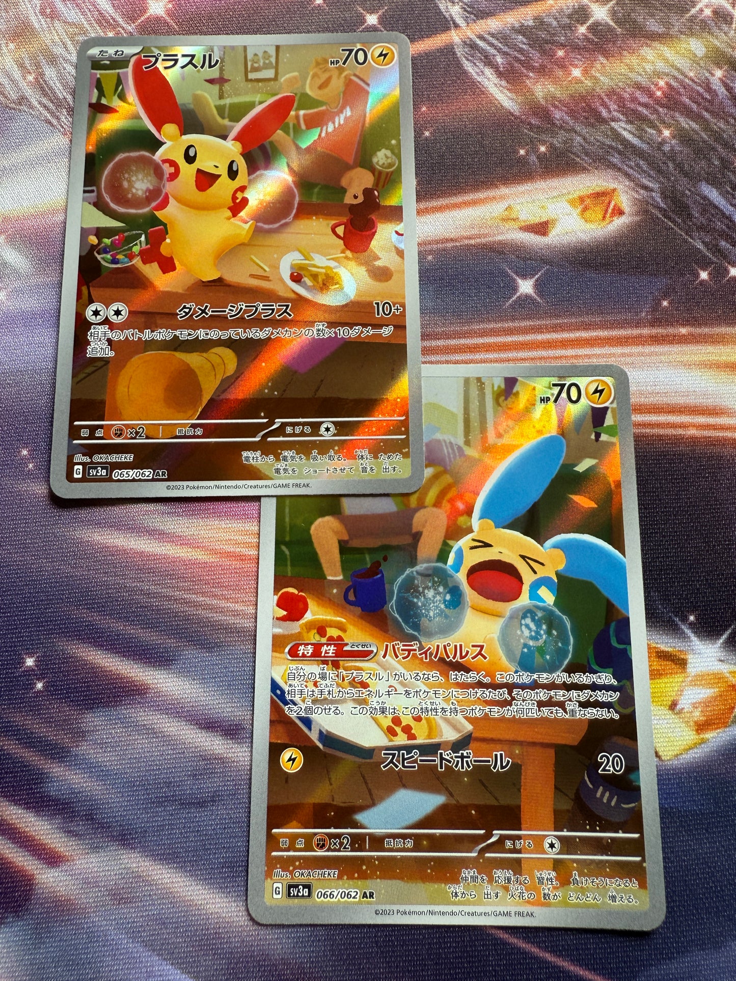 Plusle #65 & Minun #66 | Pokemon | Japanese Raging Surf
