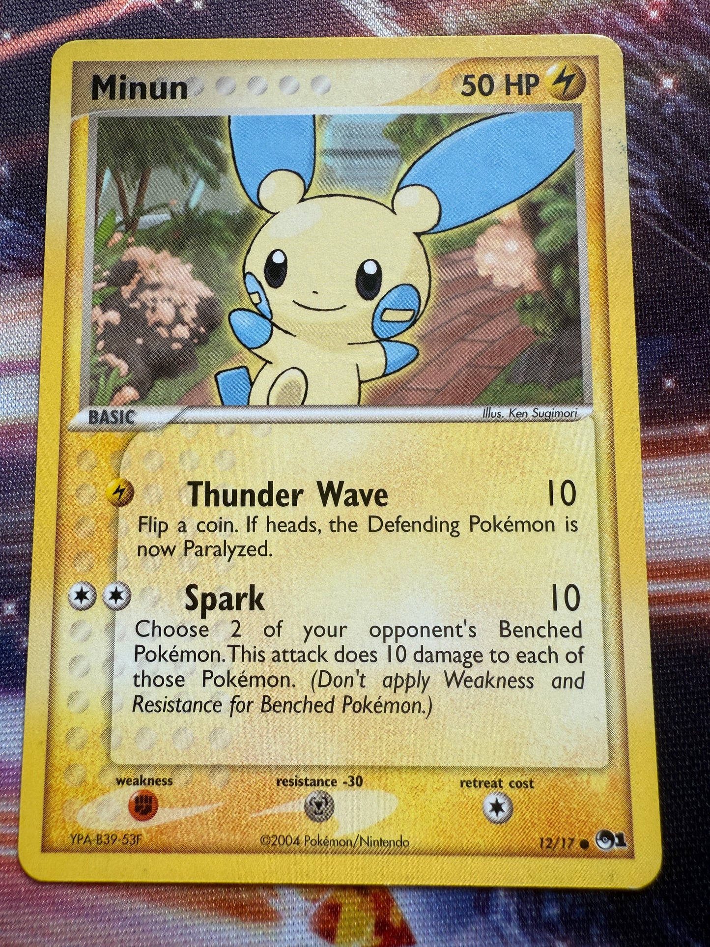 Plusle #13 & Minun #12 | Pokemon POP Series 1