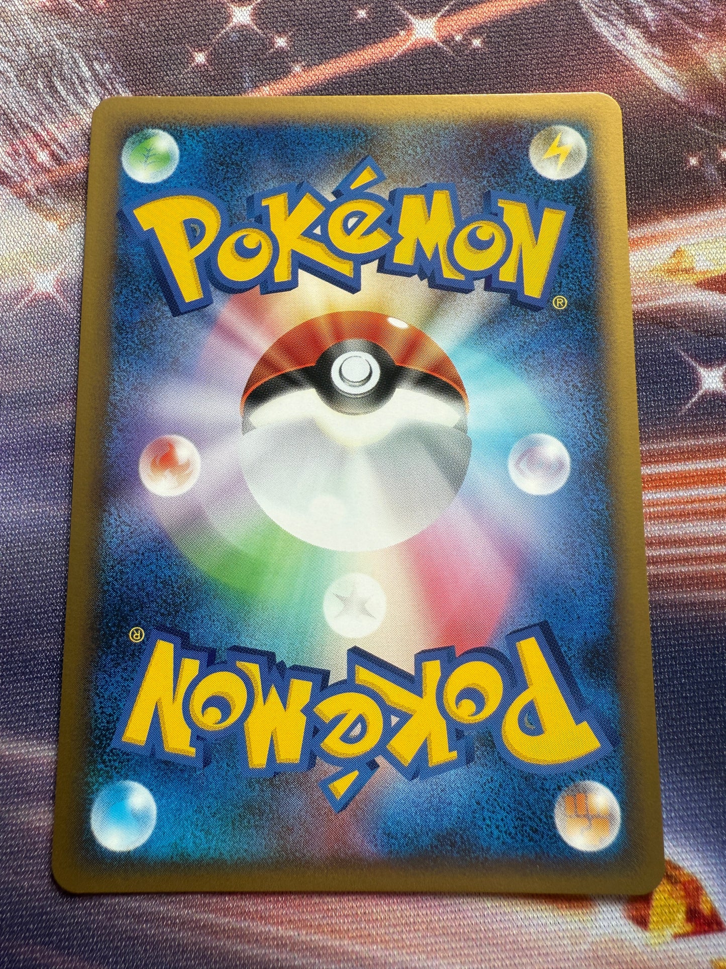 Minun 004/011 Plusle 003/011 [2009] | Japanese Pokemon | Battle Start Deck Raichu
