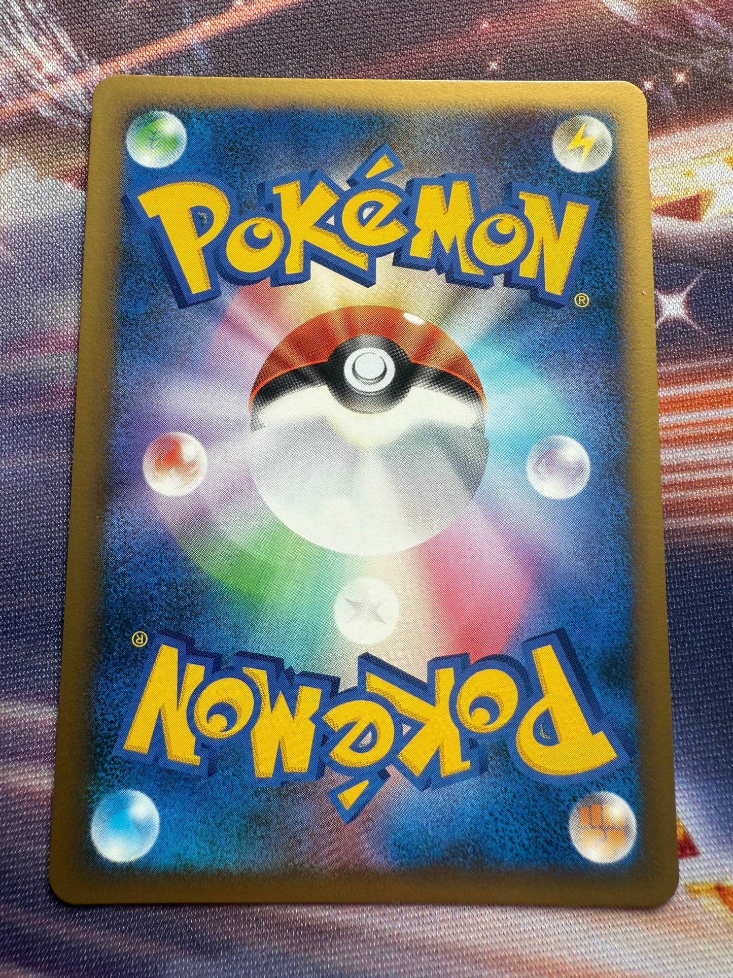 Minun 004/011 Plusle 003/011 [2009] | Japanese Pokemon | Battle Start Deck Raichu