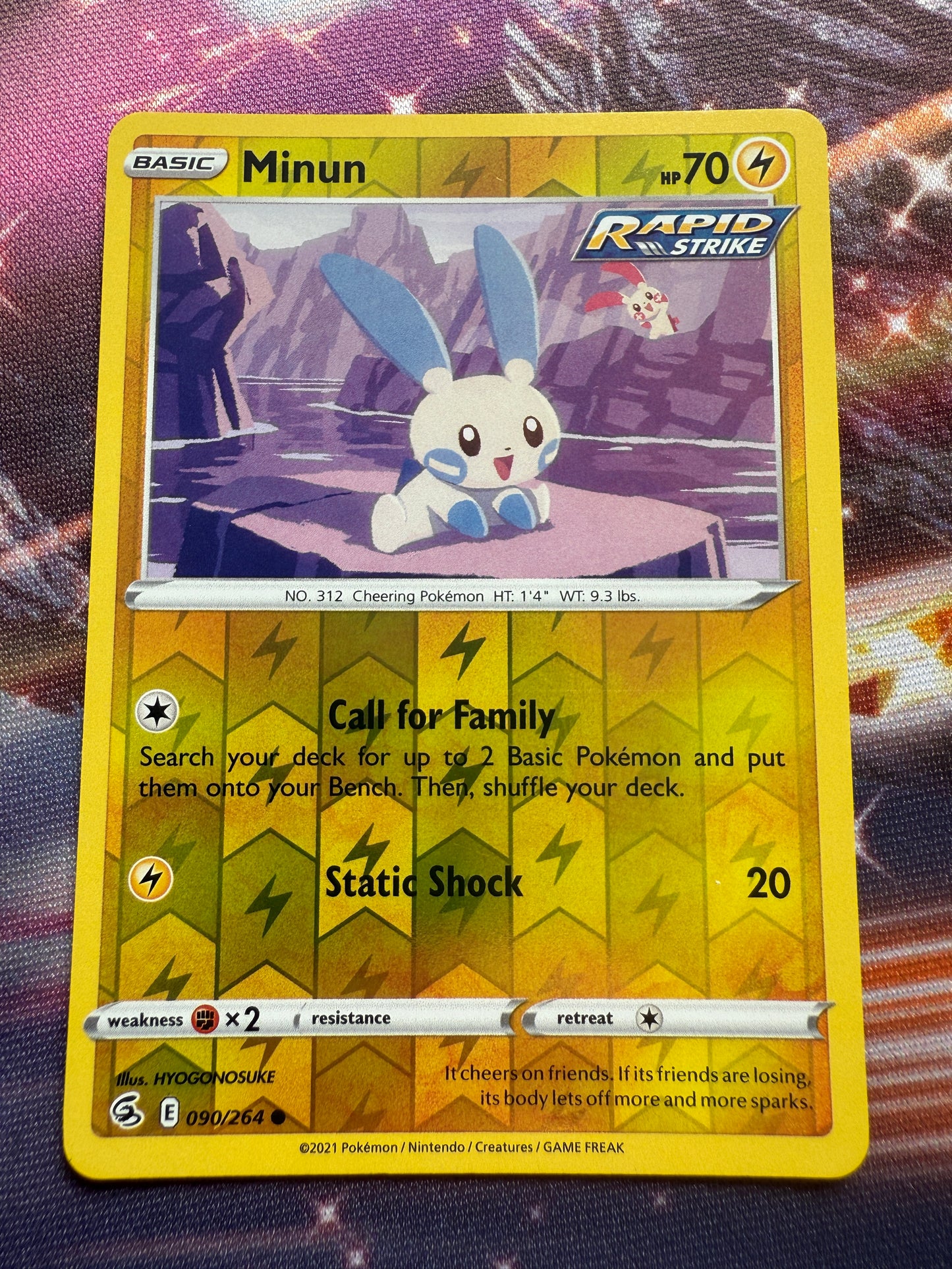 Plusle #89 & Minun #90 [Reserve Holo] | Pokemon Fusion Strike