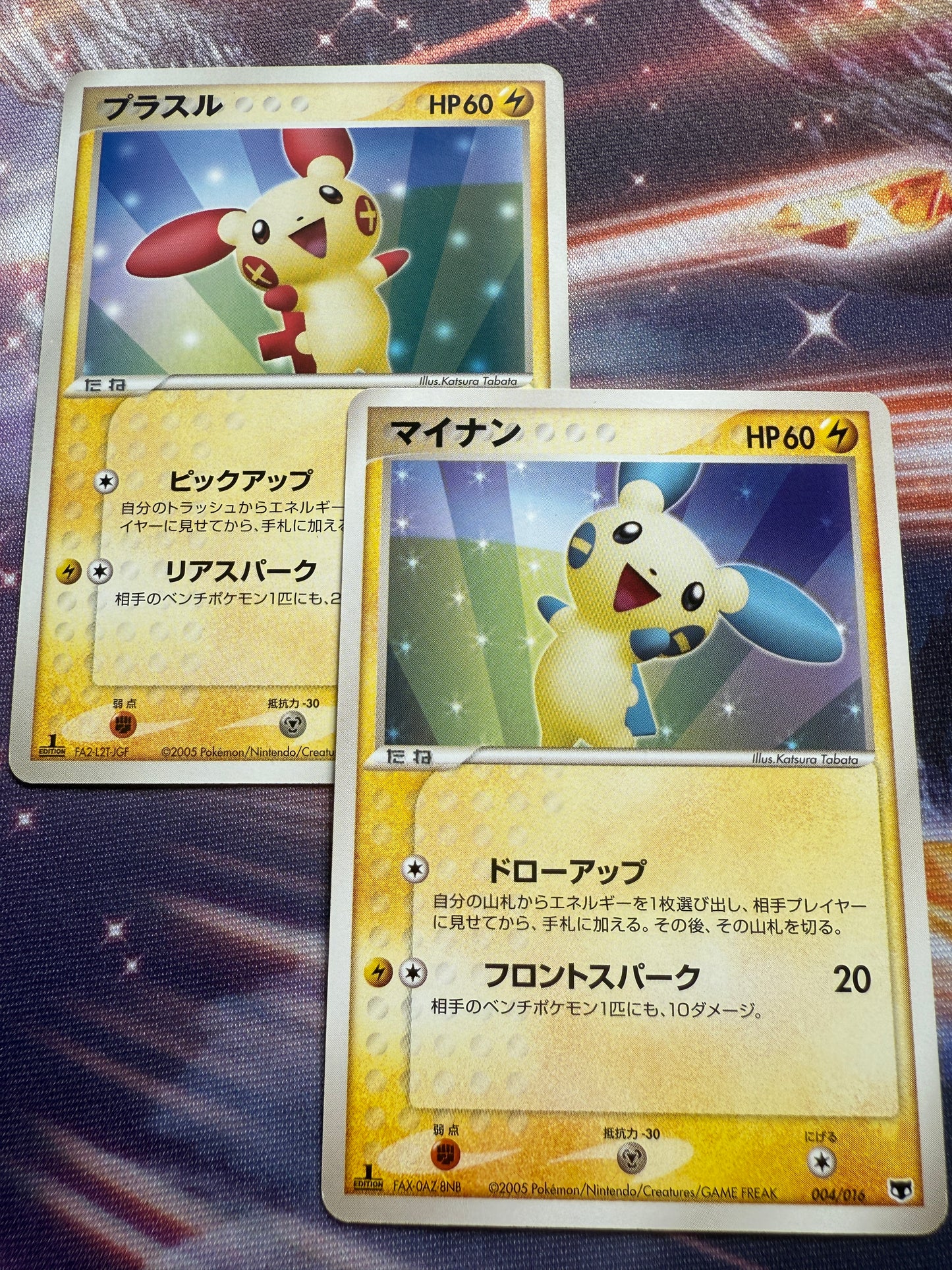 Plusle 003 & Minun 004/016 [1st Edition] | Pokemon 2005 Mirage's Mew Starter Deck