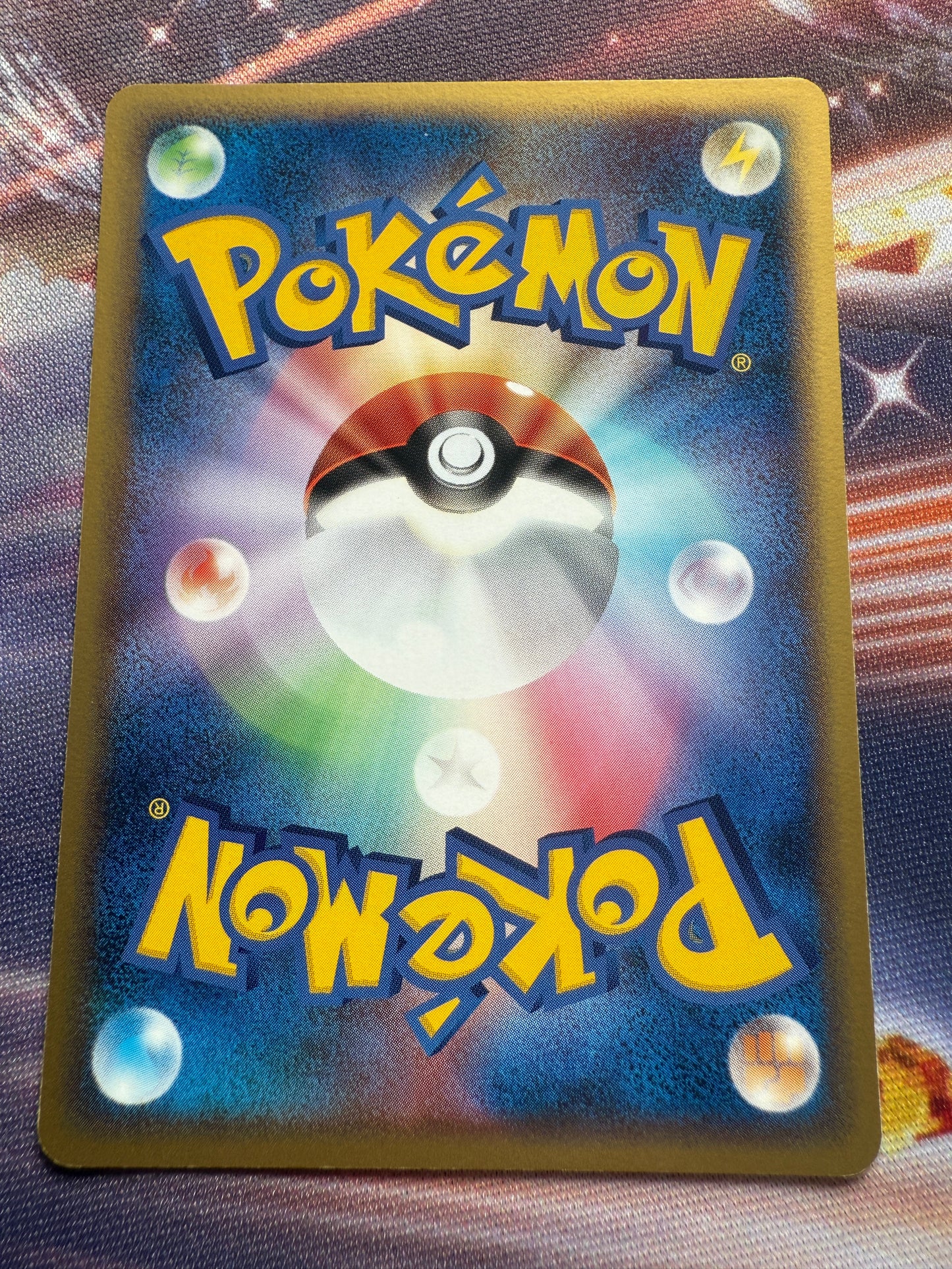 Plusle 003 & Minun 004/016 [1st Edition] | Pokemon 2005 Mirage's Mew Starter Deck