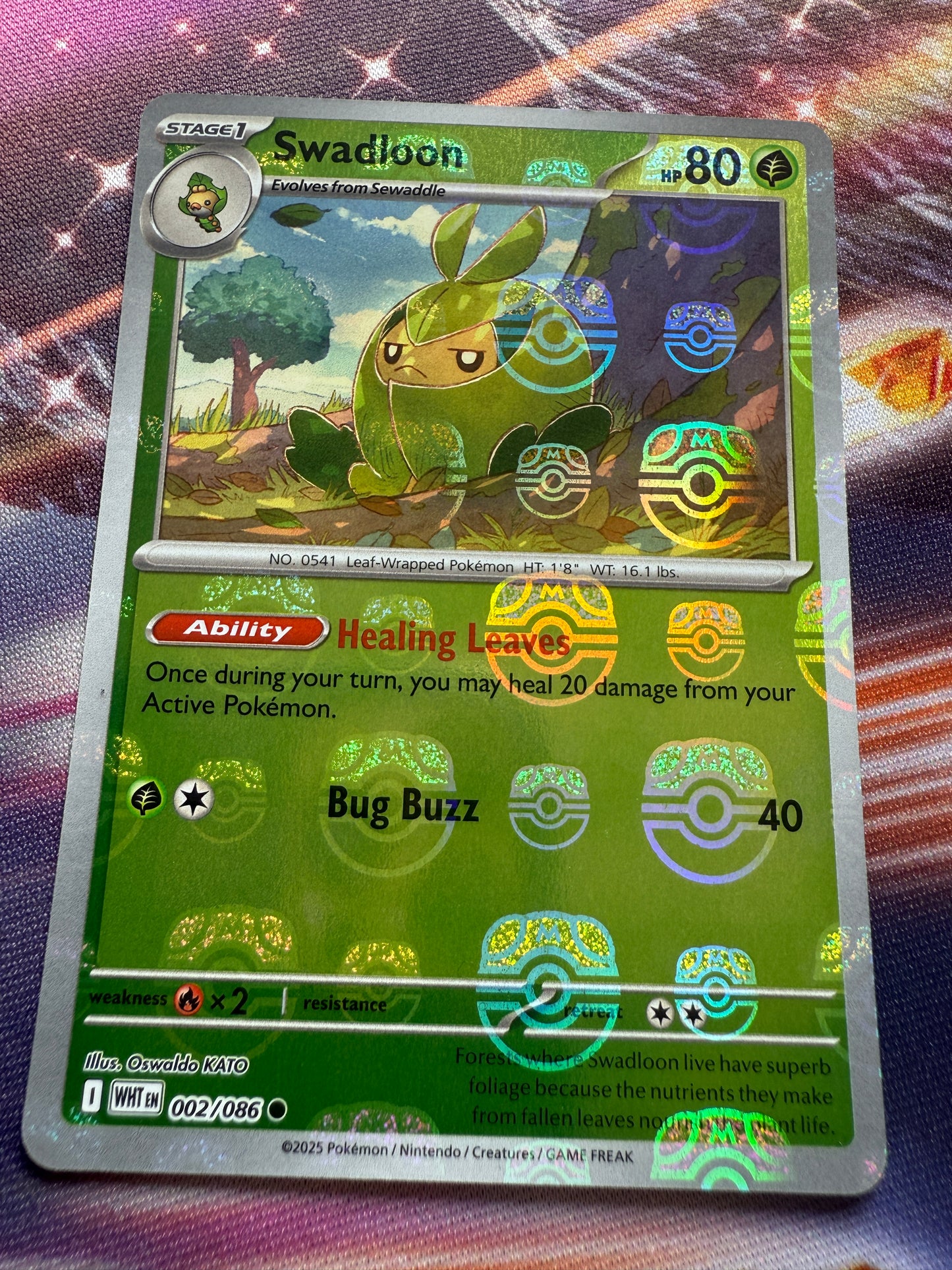 Swadloon [Master Ball] #2 | Pokemon Japanese White Flare