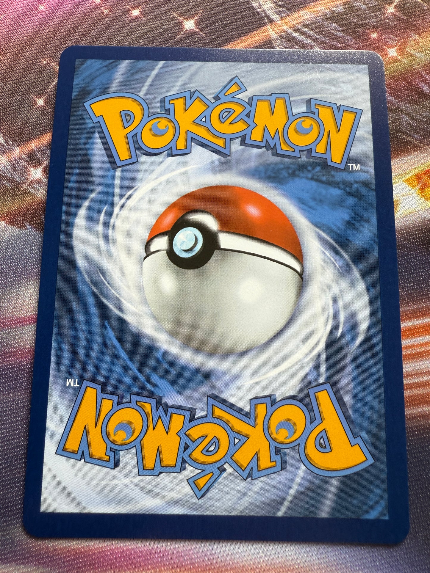 Swadloon [Master Ball] #2 | Pokemon Japanese White Flare