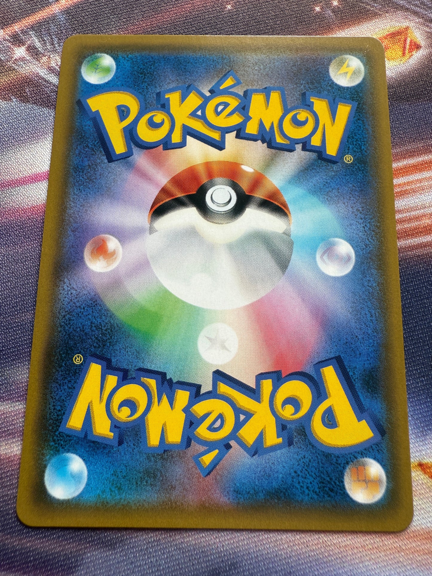 Persian GX #104 | Pokemon | Japanese Double Blaze