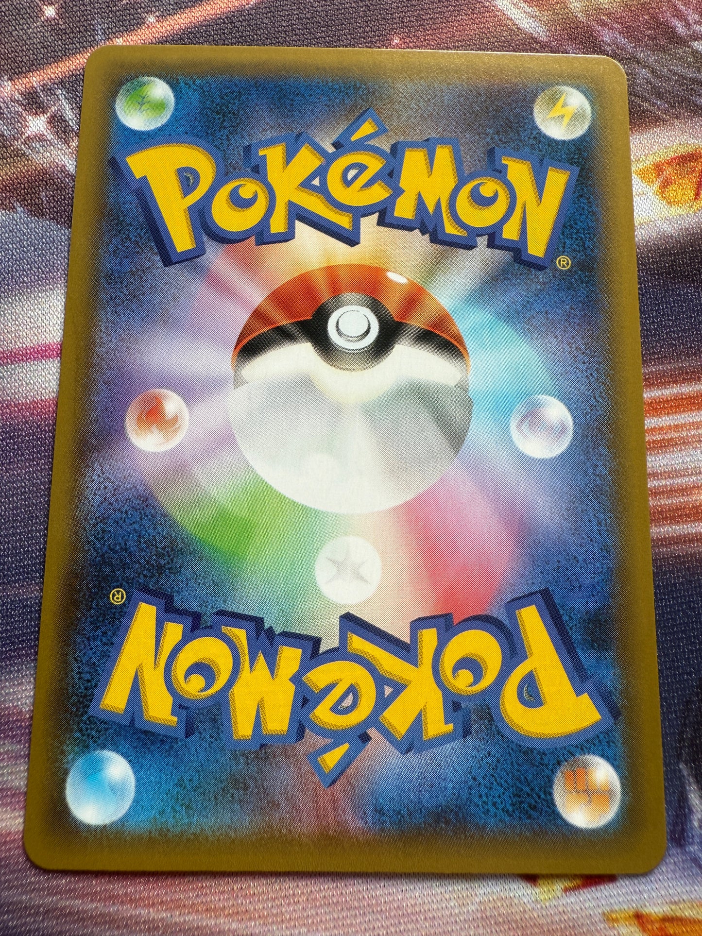 Rocket's Admin. #13 | Pokemon Japanese | 25th Anniversary Promo