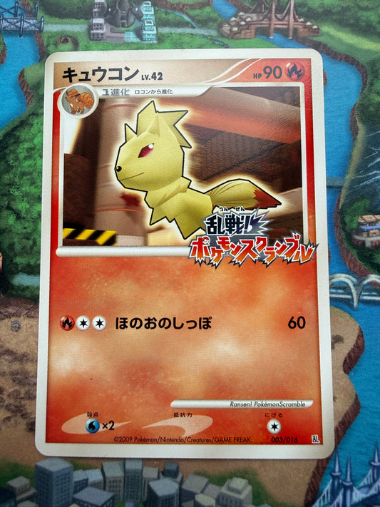 Ninetales #3 Pokemon Japanese Melee Pokemon Scramble