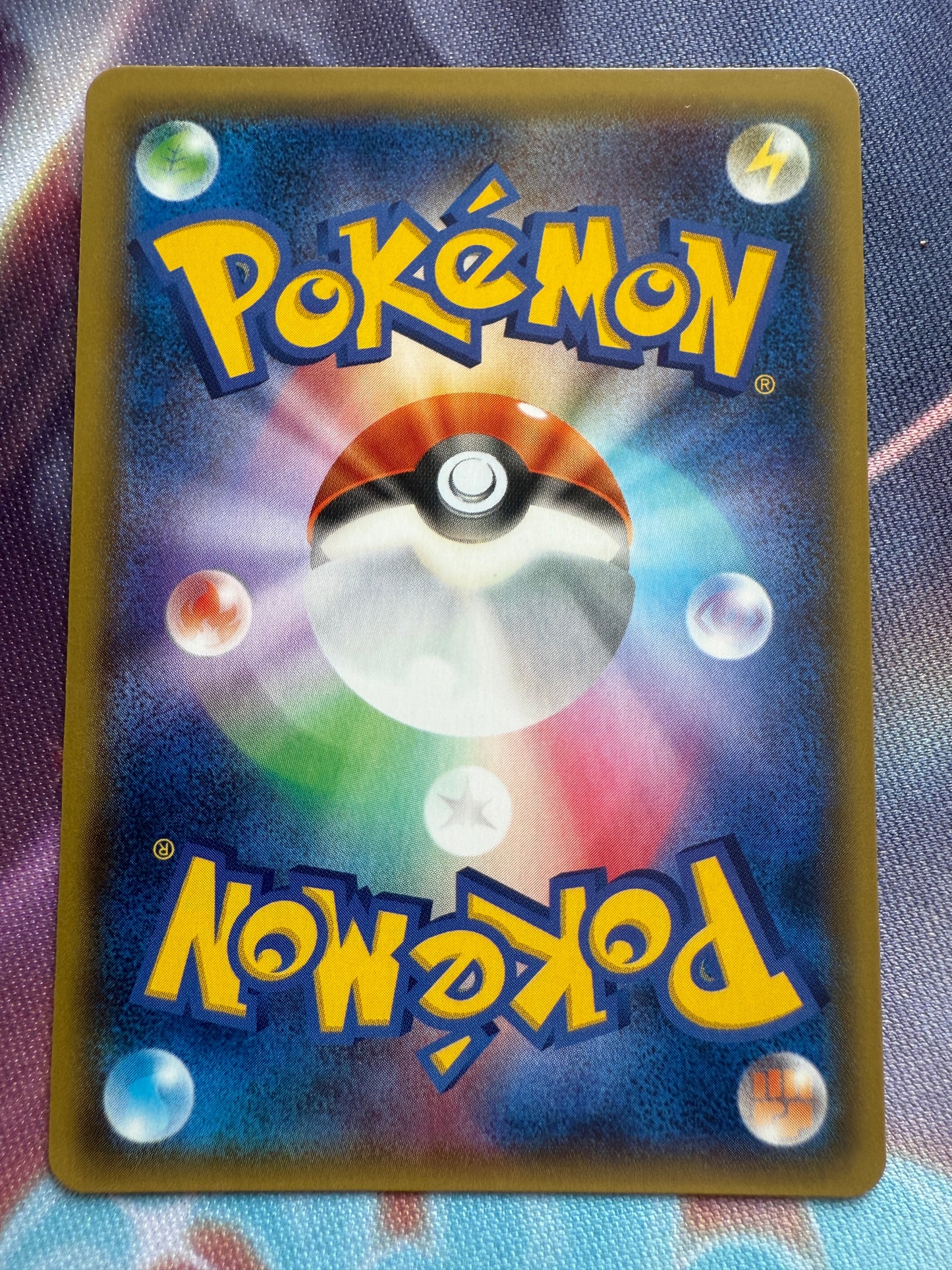 Ditto Pikachu 077/XY-P [Promo] | Japanese | Stamped