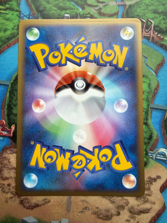 Heatran #4 Pokemon Japanese Melee Pokemon Scramble