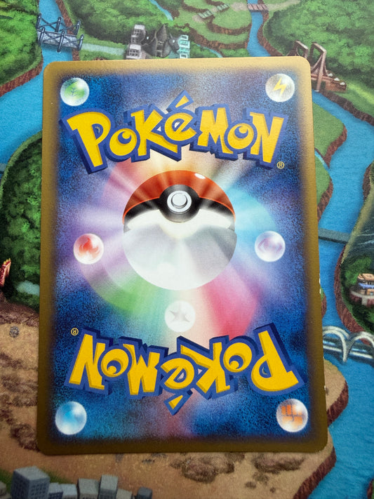 Rattata #15 Pokemon Japanese Melee Pokemon Scramble