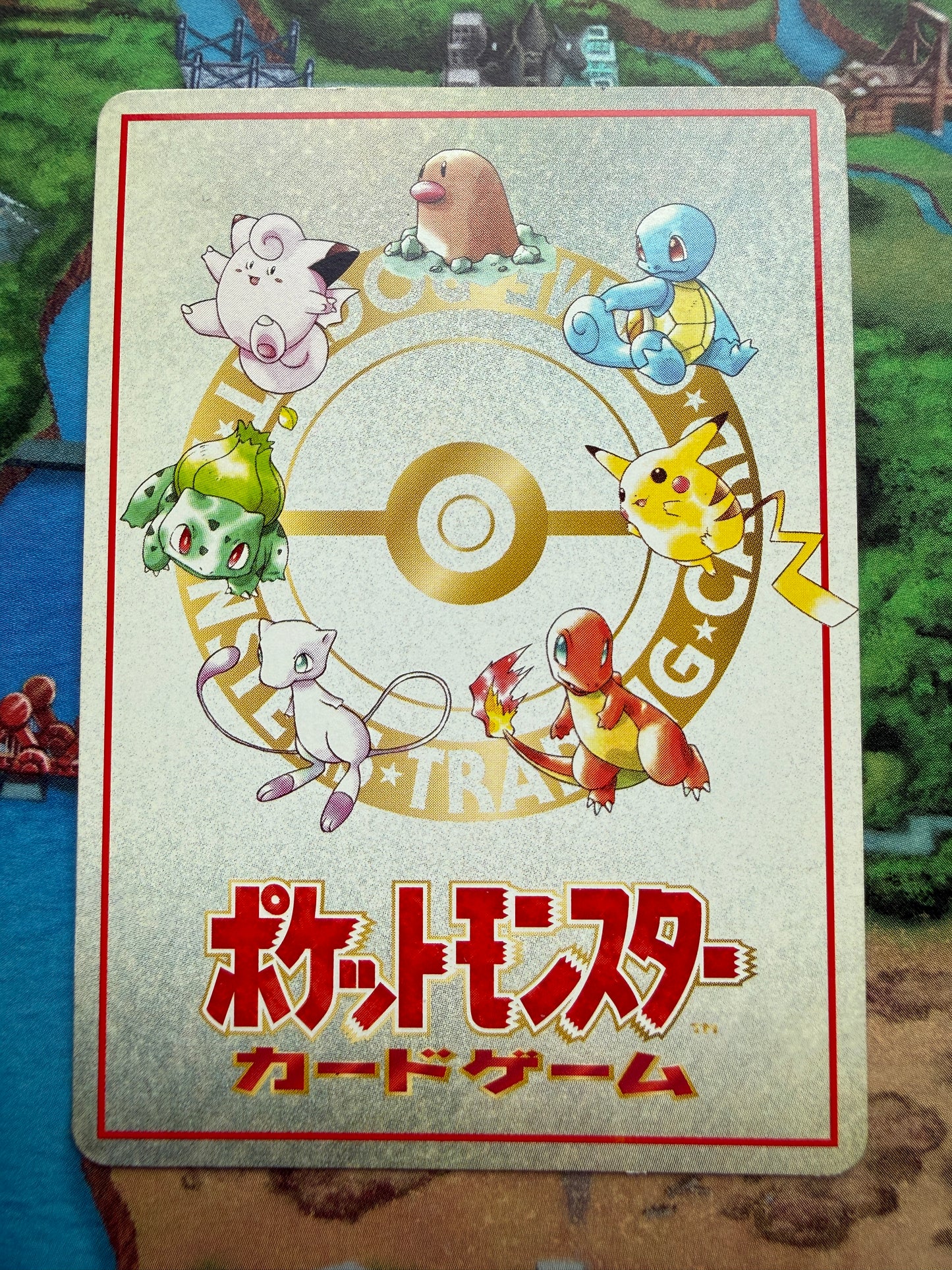 Imakuni's Nasty Plot [Series III] Pokemon Japanese Vending