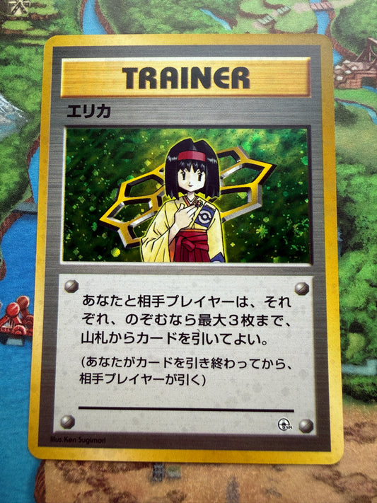 Erika #16 Pokemon Japanese Leaders' Stadium