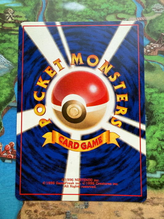 Erika #16 Pokemon Japanese Leaders' Stadium