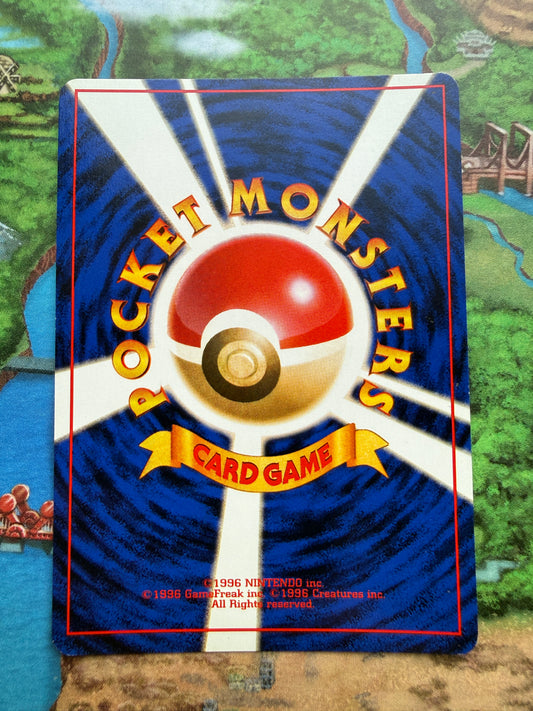 Sabrina [Holo] Pokemon Japanese Yamabuki City Gym