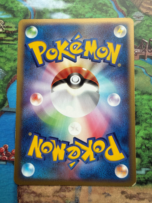 Pokepark Blue Premium File Ho-Oh 002/009 Japanese Pokémon Card