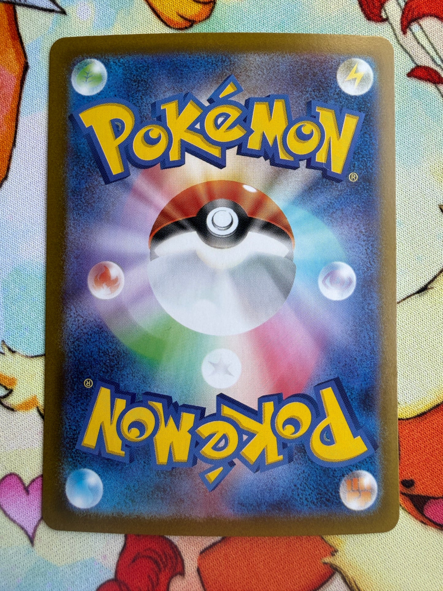 Mega Genger EX 003 | MBG Starter Set | Japanese Pokemon