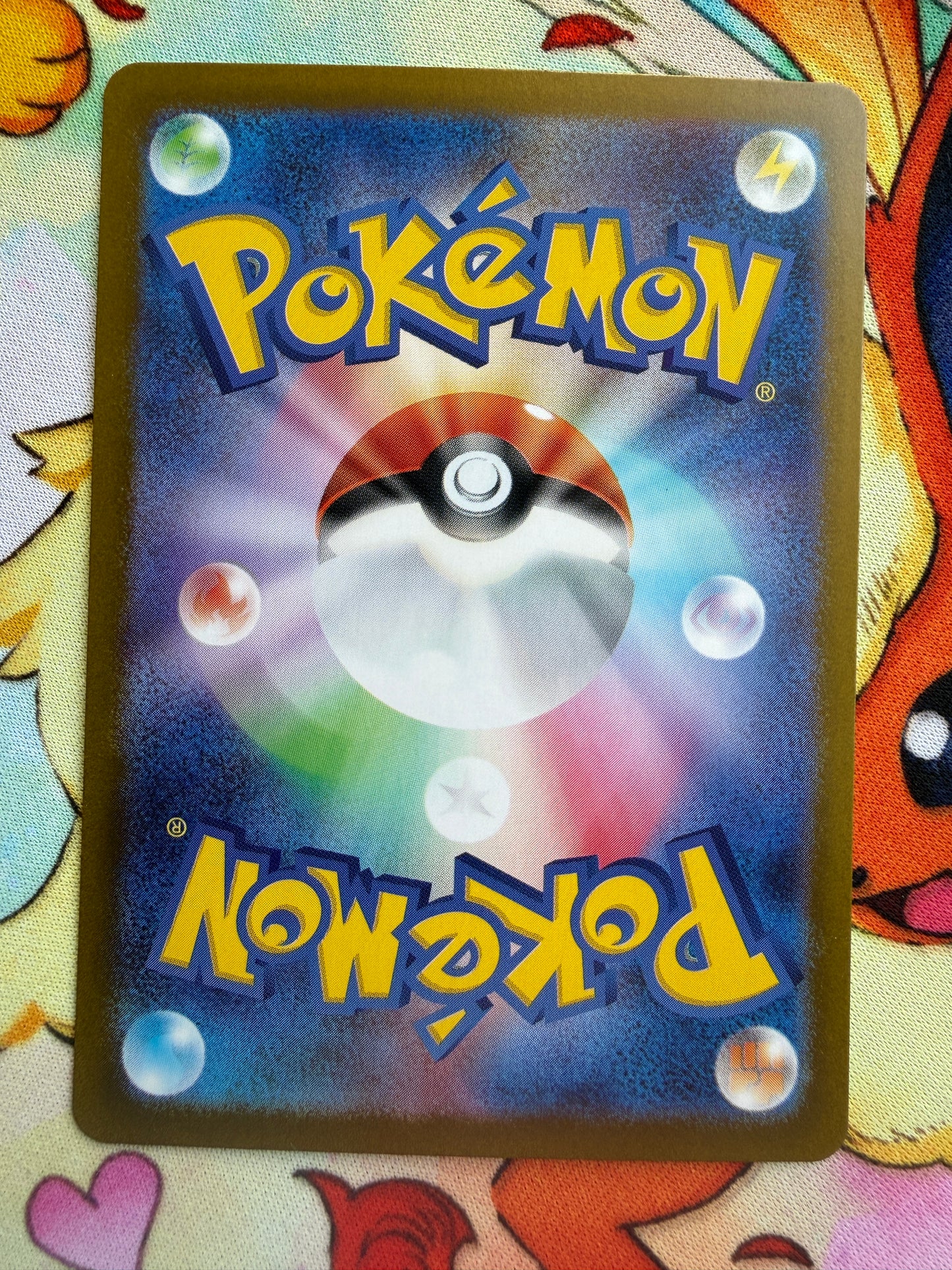Haunter AR 022/021 | MBG Starter Set | Japanese Pokemon