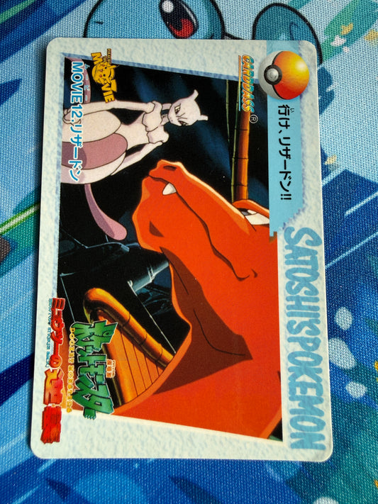 Carddass Pokemon Anime Collection #12 Charizard & Mewtwo