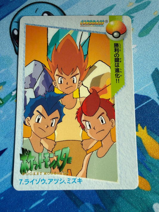 Sparky Ash #7 [1998] Carddass Pokemon Anime Collection