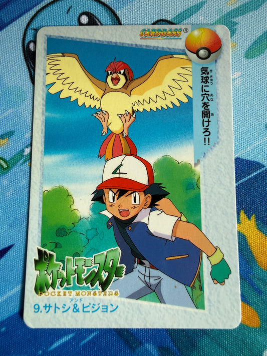 Ash #9 [1998] Carddass Pokemon Anime Collection
